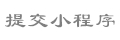 daftar pkv game online Shugo Imahira finis kedua dengan 64
